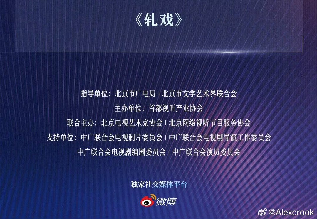 𝐣𝐢𝐣𝐞𝐣𝐮 𓍼 ོ tweet media