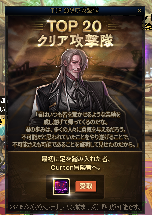 lufcurt's tweet photo. うおおおおおおおおおおおおおおおおおおおおおお https://t.co/qXMibGDCbY