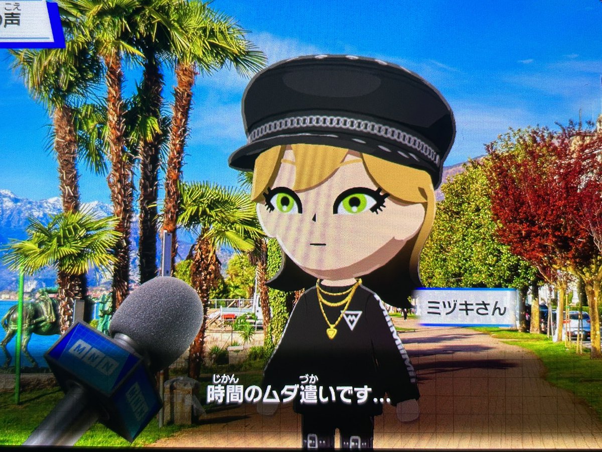 ひふみ tweet media