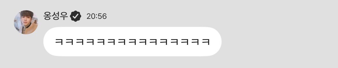 ong seongwu pics tweet media