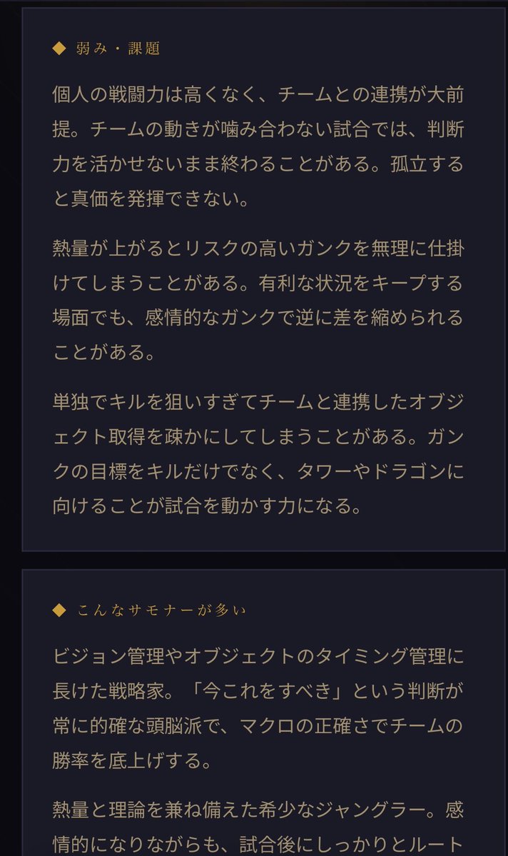ノヤネコ tweet media