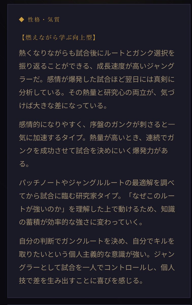 ノヤネコ tweet media
