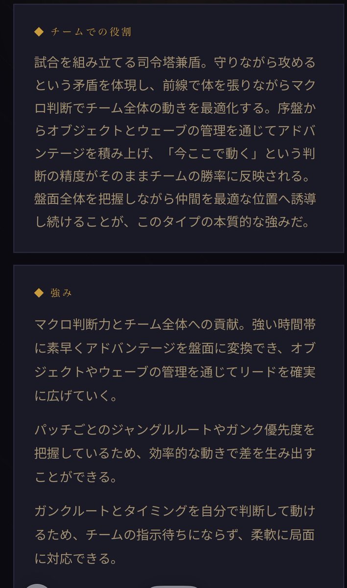 ノヤネコ tweet media