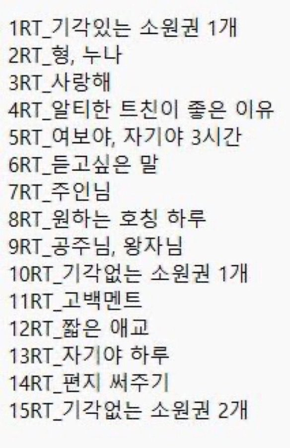 Dalbeom_'s tweet photo. 제가 소통이란걸 해볼게요
근데 아무도 없으면 어뜩하지 나 무섭다 https://t.co/PXOXyqZGta