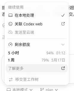 CodeLemon(一般社畜柠檬 过气推主)🍋 tweet media