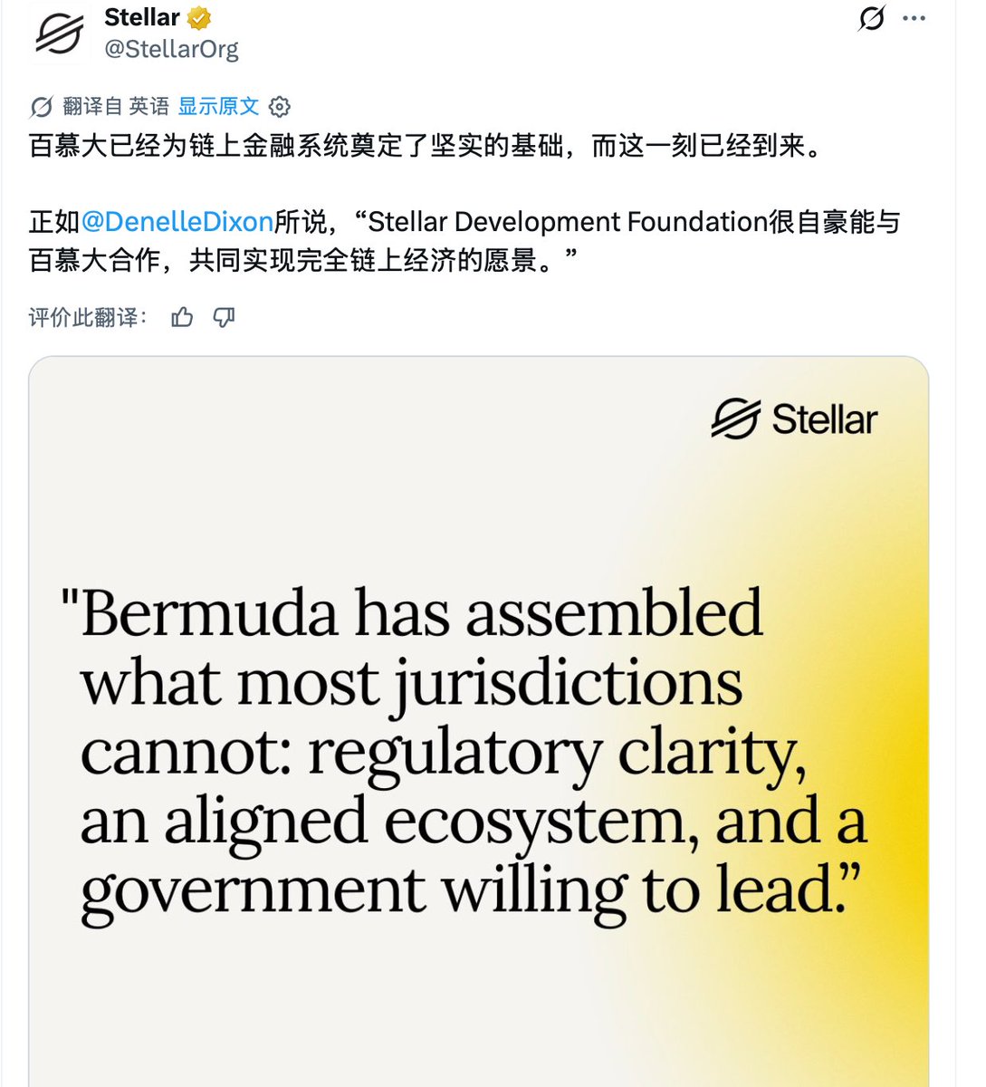 xu sheng tweet media