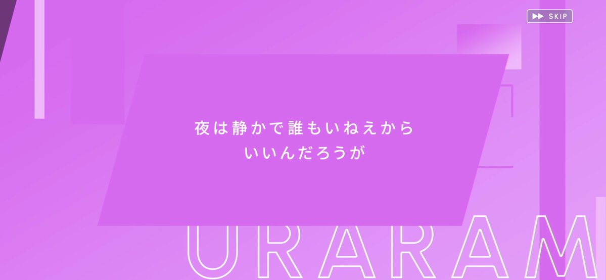 82 tweet media