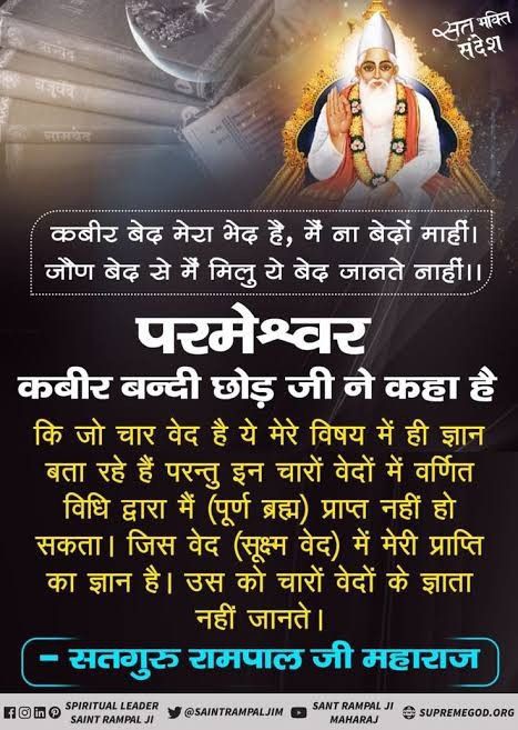 Mohan tweet media