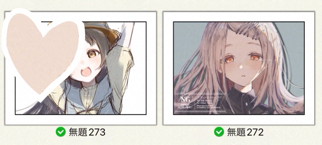 lua tweet media