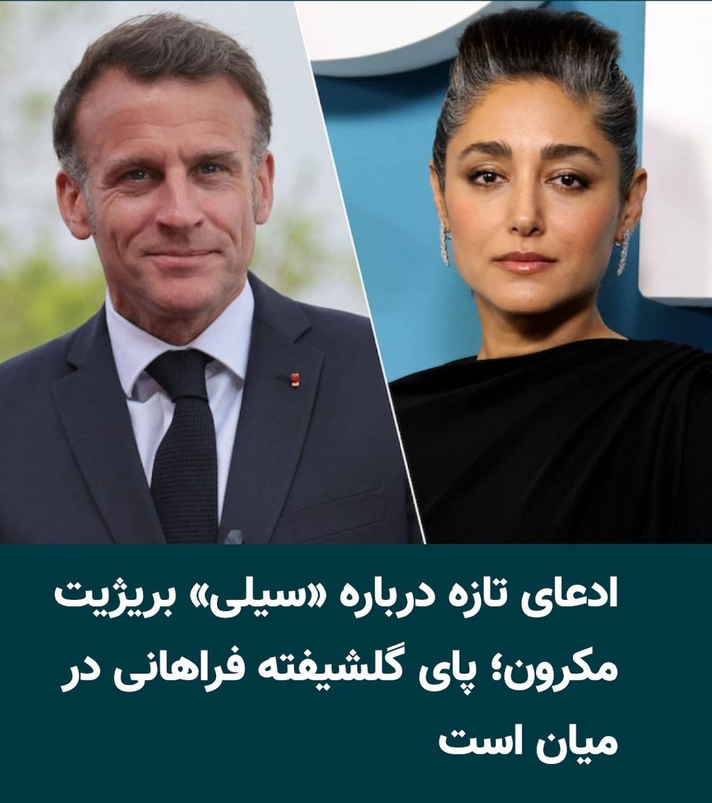 Zenab Ali tweet media