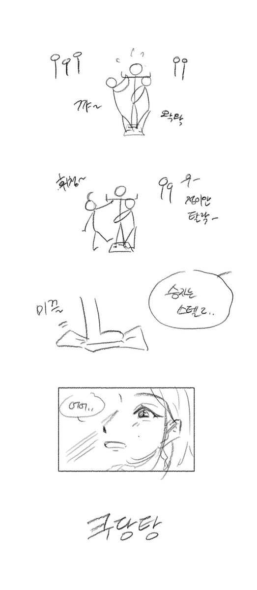 ㄷ2s tweet media