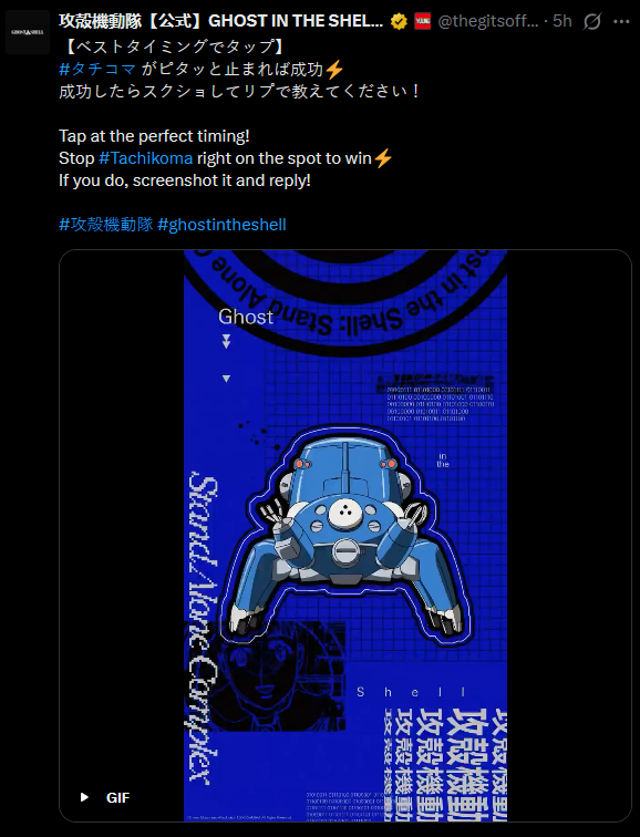 CPTStarburner's tweet photo. @thegitsofficial HEH https://t.co/UsthXsMZh7