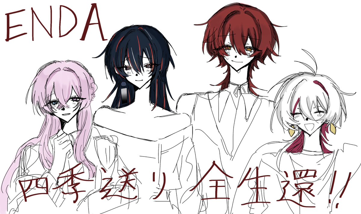 愚者❣️ tweet media