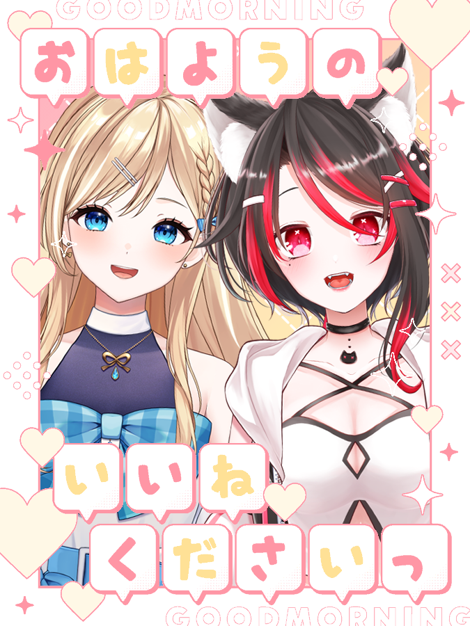 はぴほり - Happy*HoLidays - tweet media
