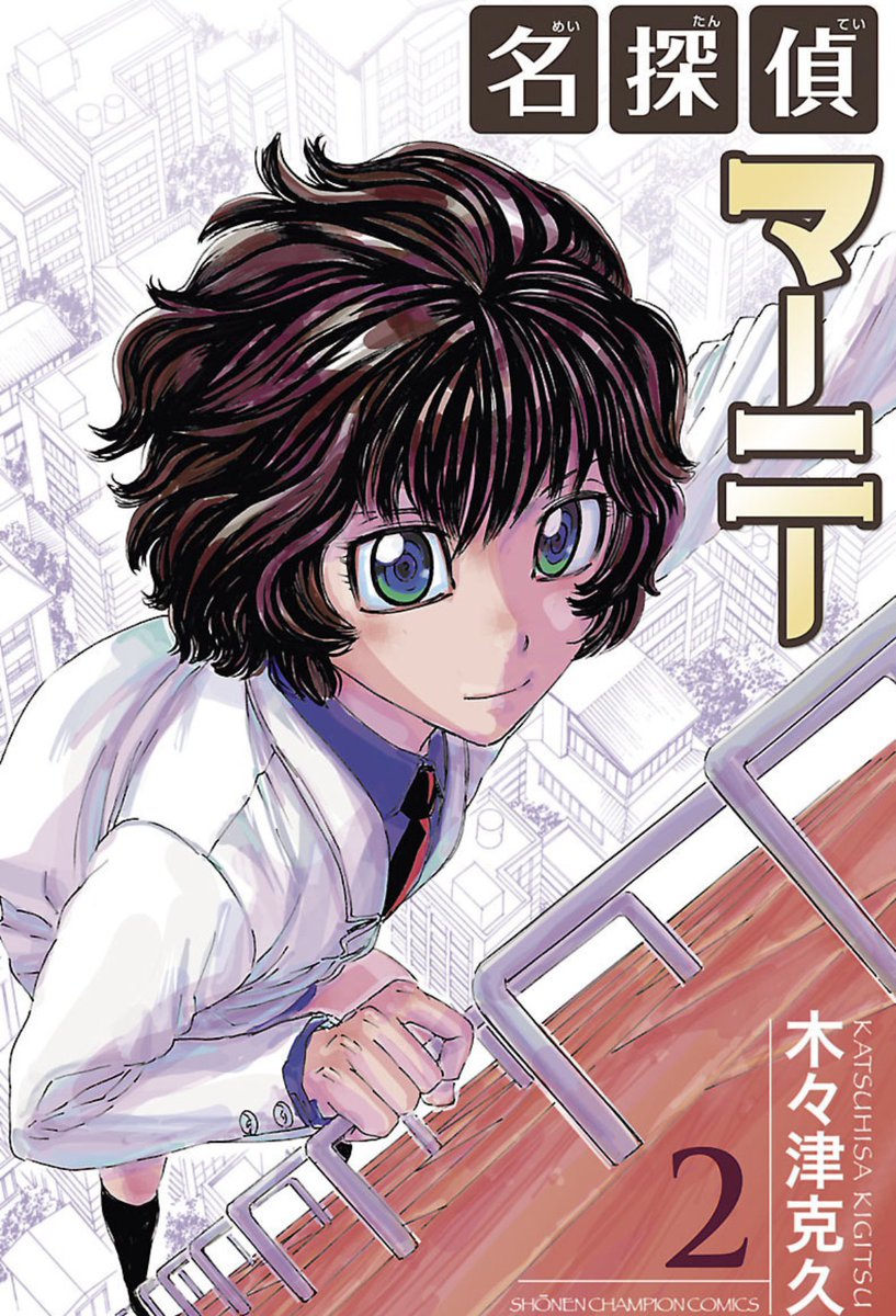 与太猫（扇子） tweet media