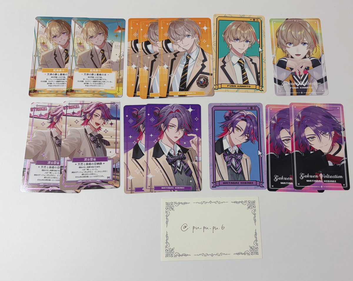ぷ tweet media
