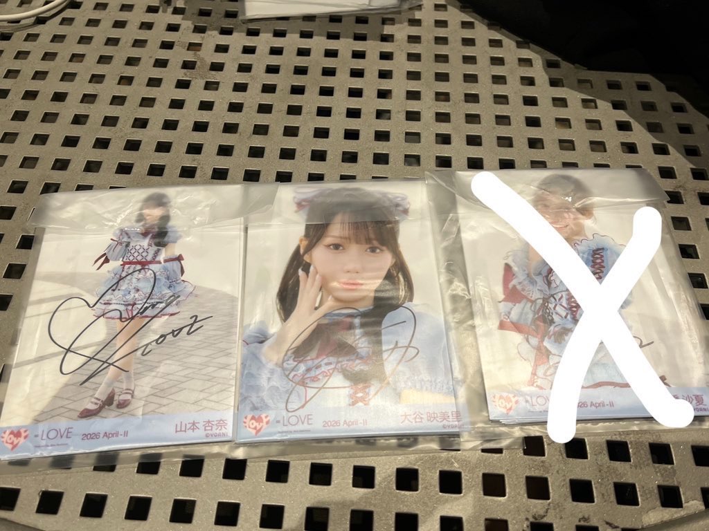 Marinn0730's tweet photo. イコラブ 劇薬中毒 歌唱衣装 生写真 直筆 交換

譲
音嶋莉沙、山本杏奈、大谷映美里
求
佐々木舞香
ヨリ>チュウどれでも検討します
生写真以外の佐々木舞香のグッズも🙆‍♀️

郵送又は都内手渡しでお願いします
物が物なので手渡し優先
FF外からもお気軽にお声掛け下さい https://t.co/MgG4z6ngbL