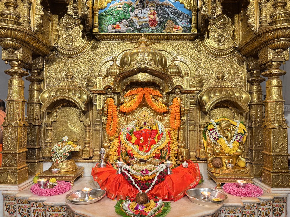 Shree Siddhivinayak Ganapati Temple Trust tweet media