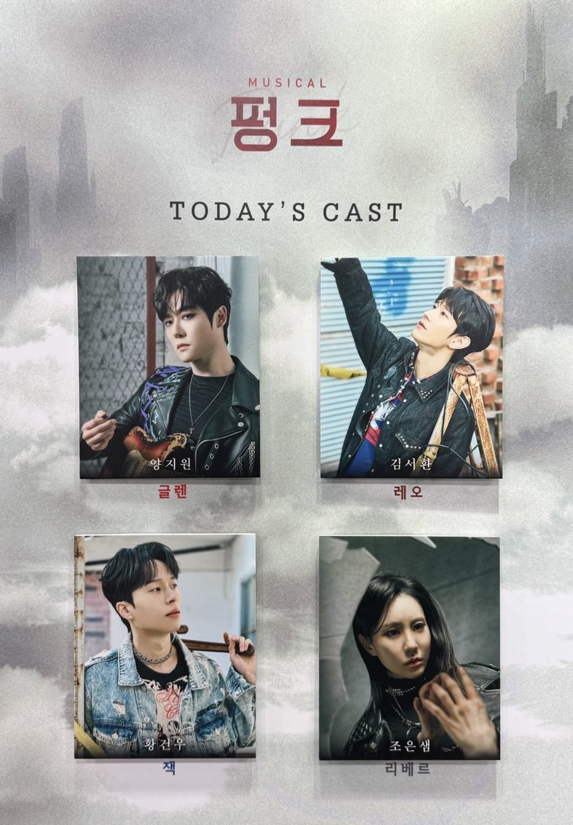 노수 tweet media