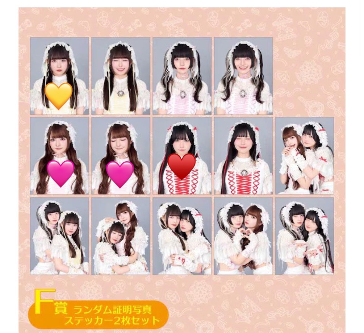 ゆん tweet media