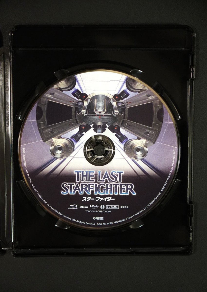 HIDEO_KOJIMA_EN's tweet photo. Tonight, I’m watching “The Last Starfighter”(1984) on BD. https://t.co/HcxMmrK2Lg