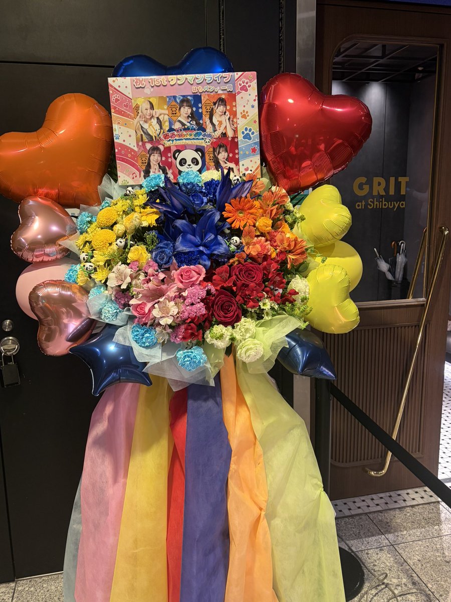 なないろパンダちゃん 1stワンマンライブ 色んなものを乗り越えてきた5