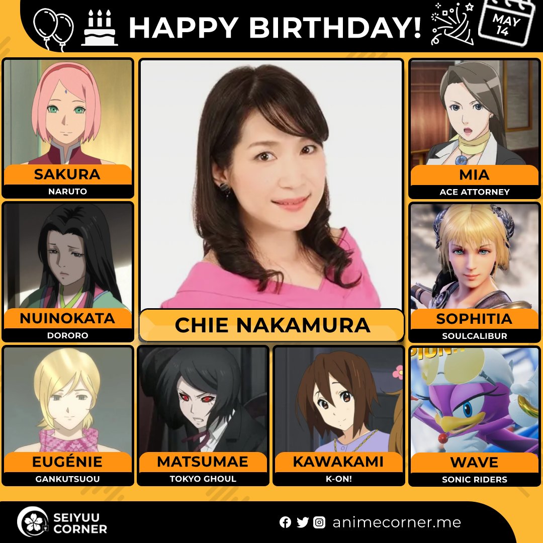 Seiyuu Corner tweet media