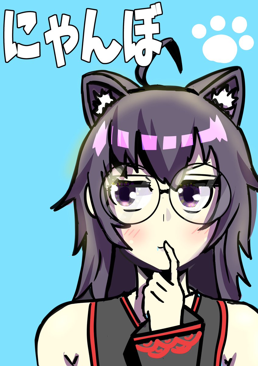 ゼクス 🐮🐑japanese femboy tweet media