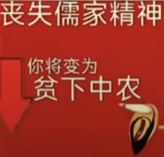 拉斯普金不是阿金🇨🇳🇹🇼 tweet media