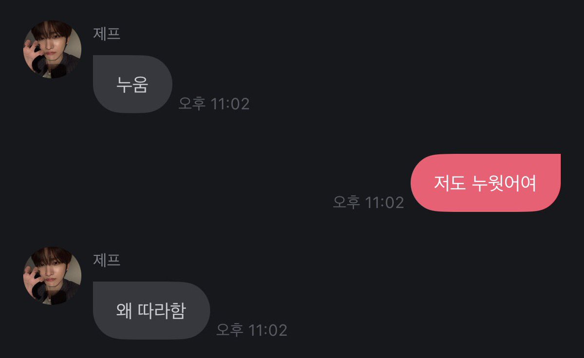먀호 tweet media