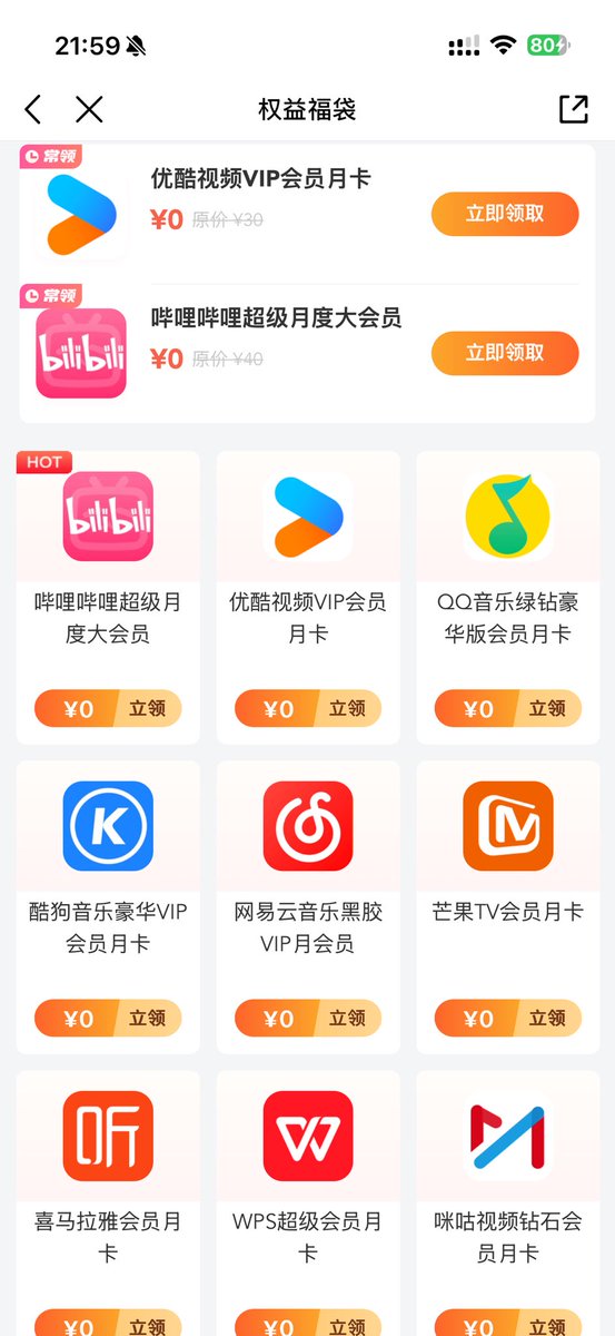 鱼总聊AI tweet media