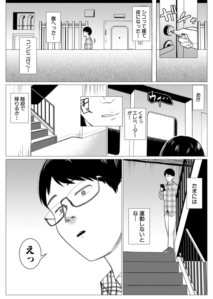 jscatheodora's tweet photo. https://t.co/8RUHYToU7H