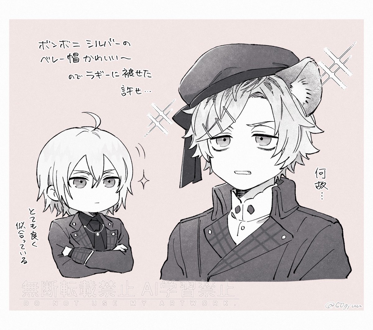 いがらし tweet media