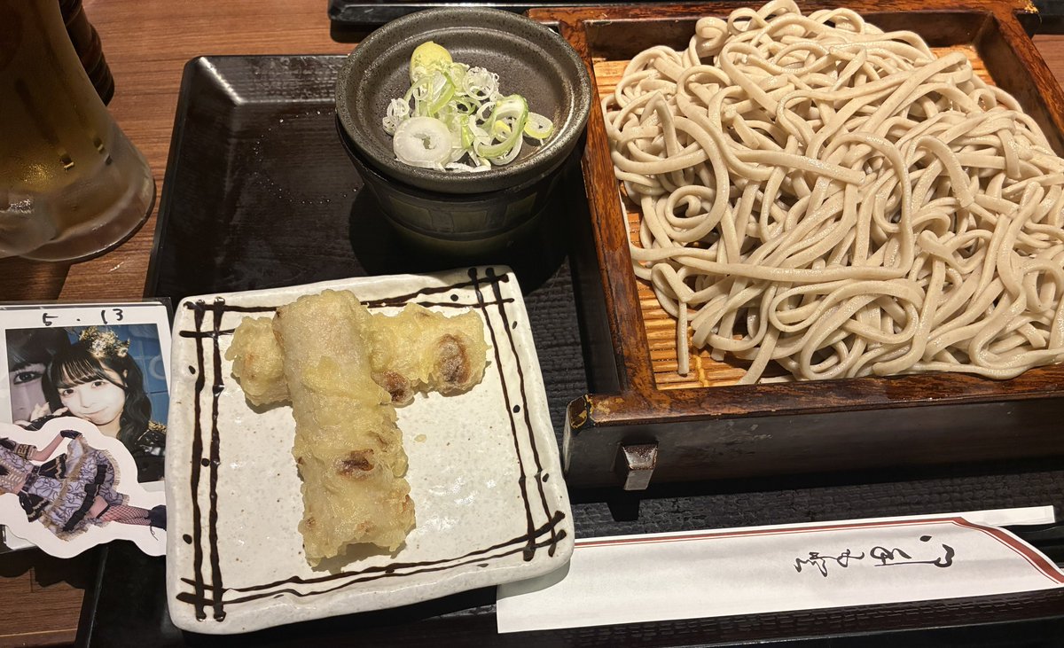 よこ tweet media