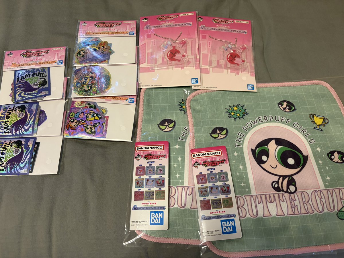 ruda_zZ's tweet photo. 【交換】パワーパフガールズ　パワパフ　PPG 一番くじ 譲渡
 #パワーパフガールズ交換

譲:画像1枚目(F.G.H賞)
求:E賞ポーチ、G賞(画像2枚目💘)

都内手渡しまたは郵送
お気軽にお声がけください🎵 https://t.co/fXuS8c90Lw