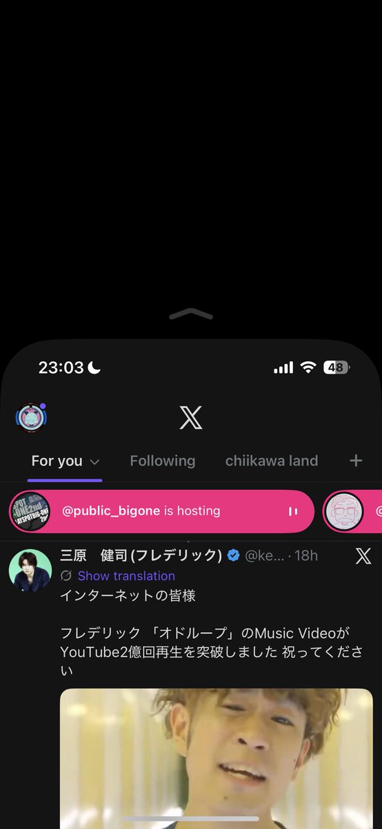 Jyosua tweet media