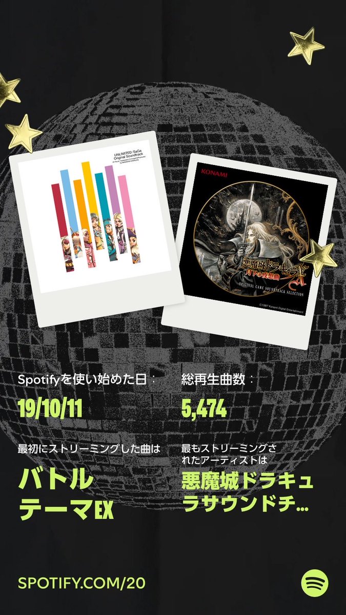 時雨 tweet media