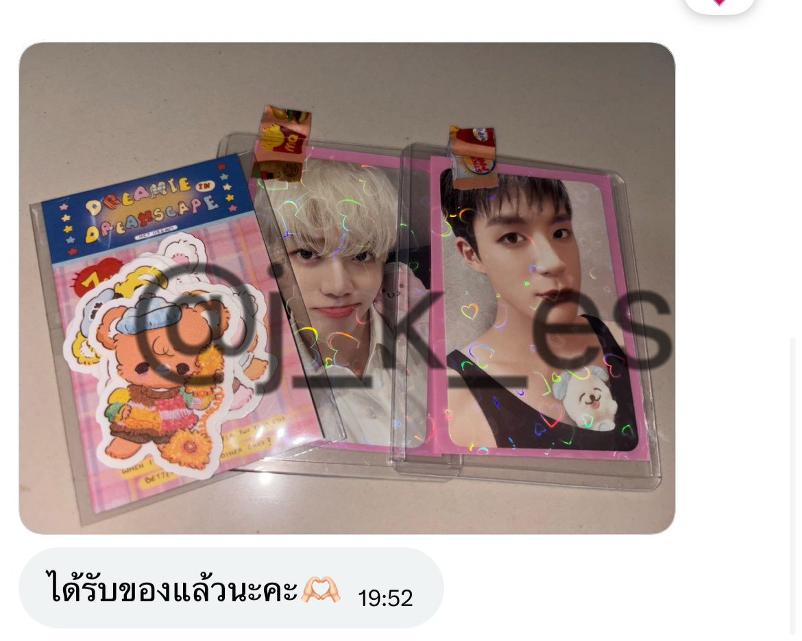 j.KK_ เมนชั่นก่อนเดม tweet media
