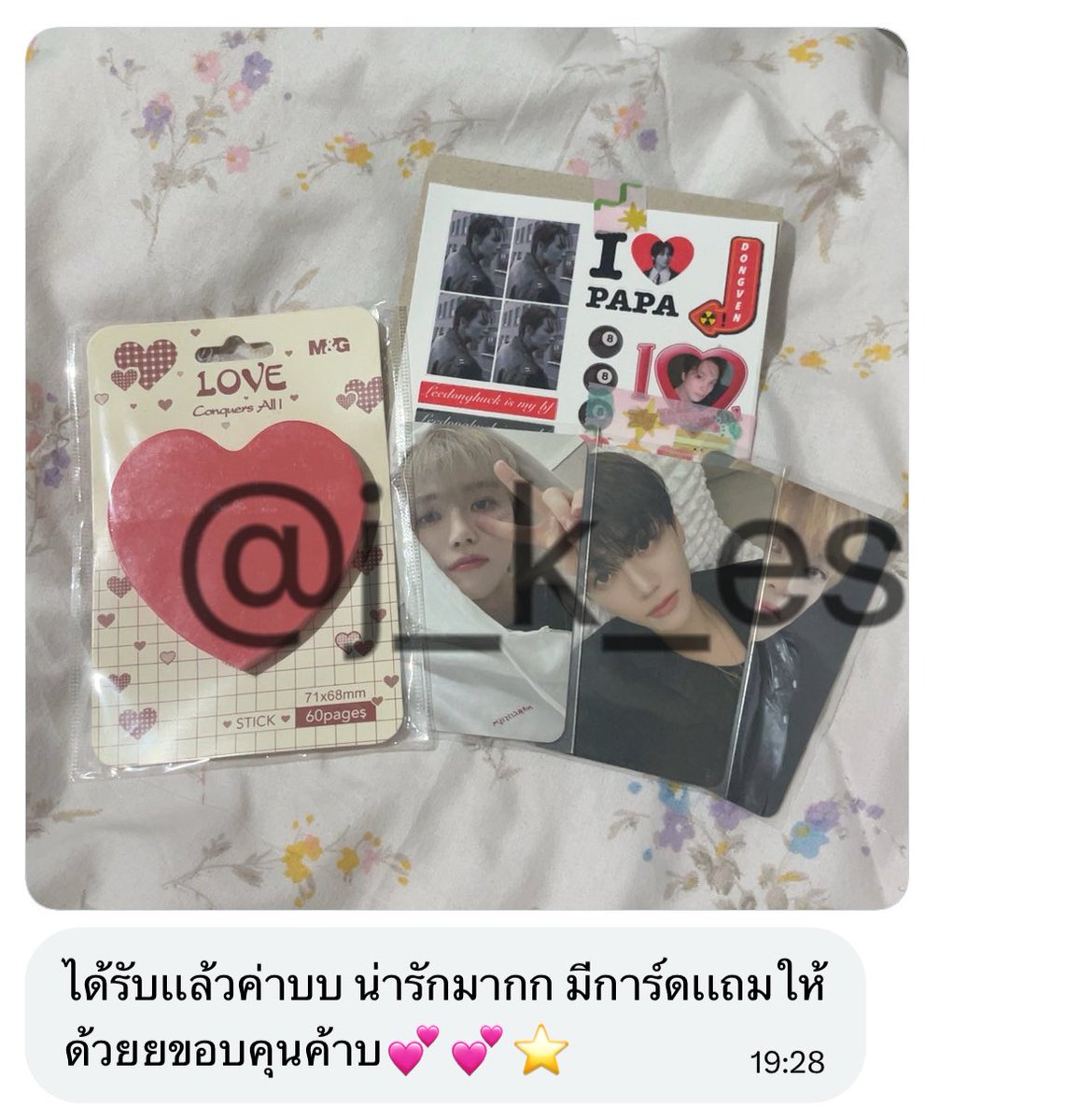 j.KK_ เมนชั่นก่อนเดม tweet media