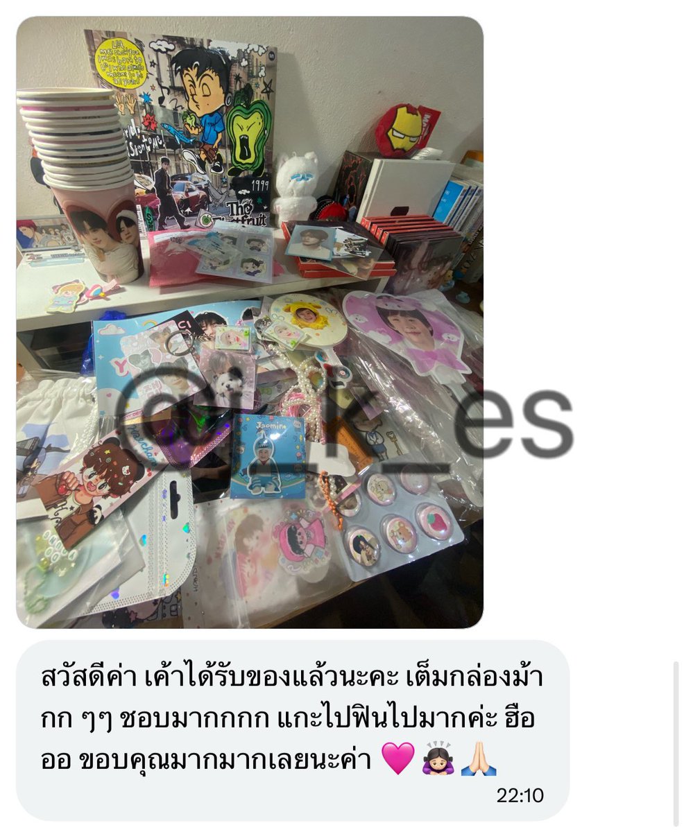 j.KK_ เมนชั่นก่อนเดม tweet media