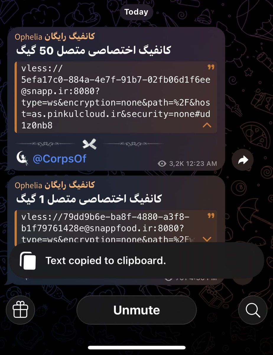 𝒔𝒋𝒅 ♡🇮🇷 tweet media