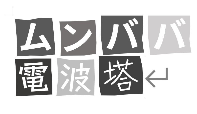 しんたん tweet media