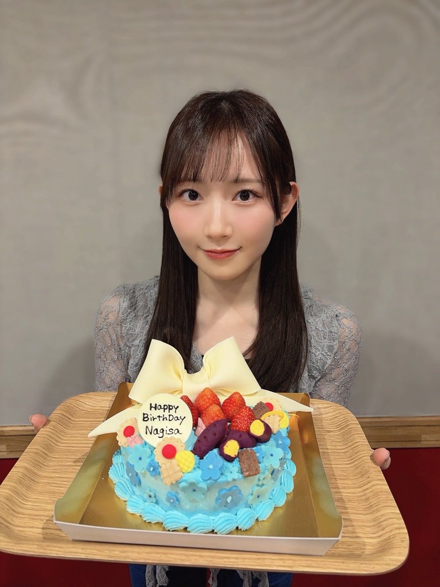ハッピーバースデーイブイブイブ〜〜〜🎂 #なぎさのさ #青山なぎさ