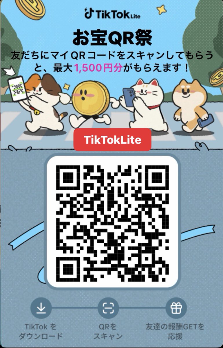 エルサ🌸サブ tweet media