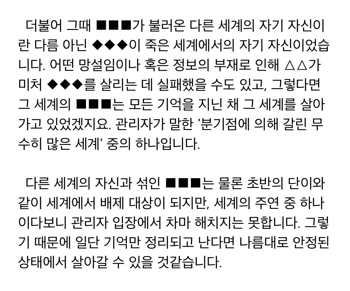 웅앵웅 tweet media