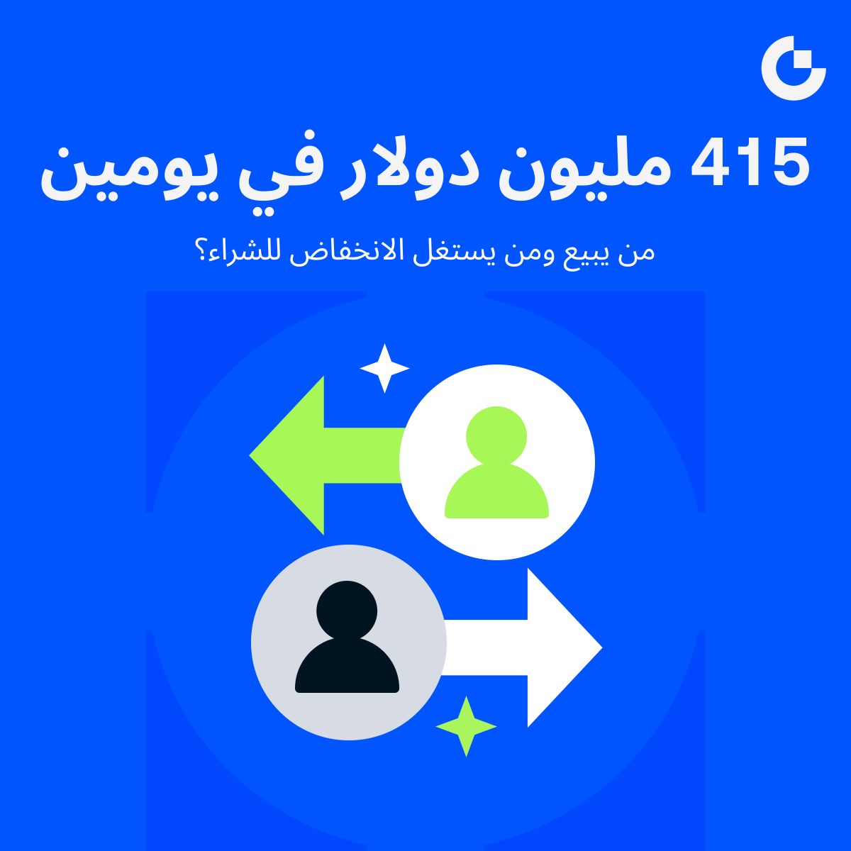 Gate MENA tweet media