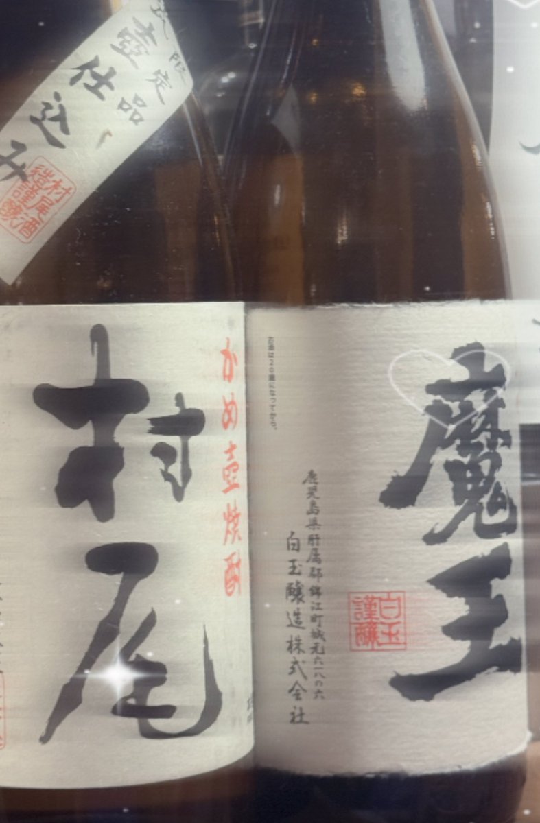 しずく tweet media