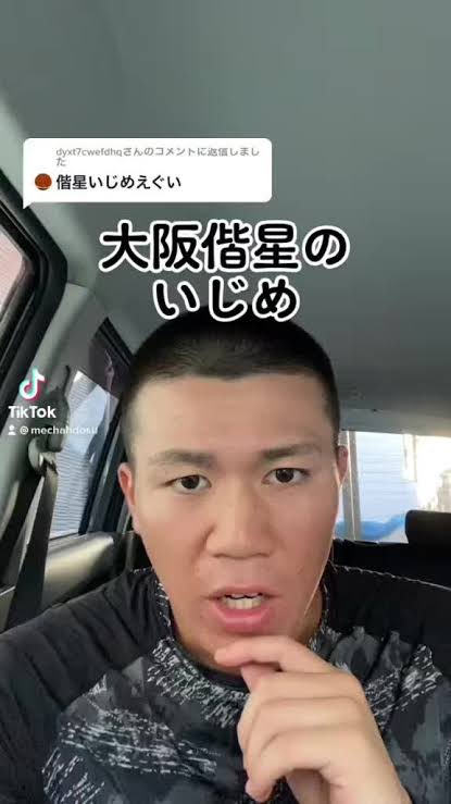 野球YouTuber向@ムコウズ代表 tweet media