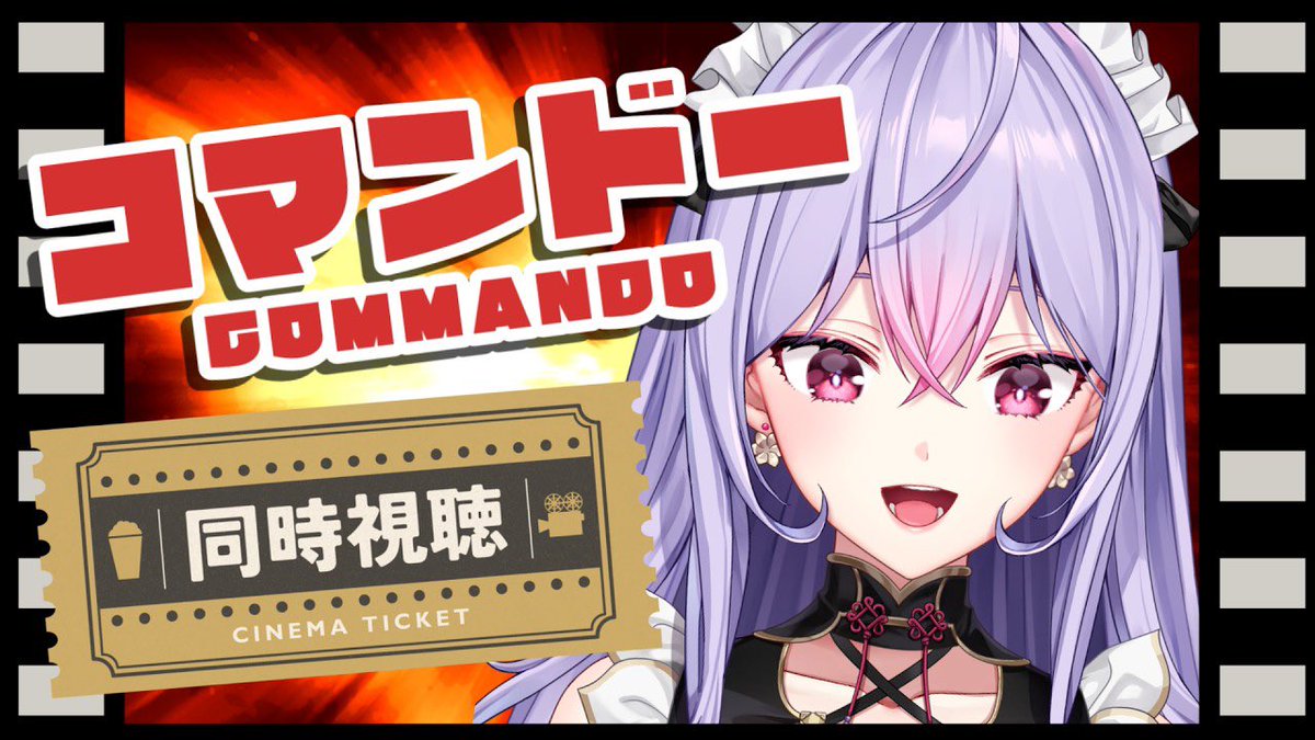 梢桃音🪷にじさんじ tweet media