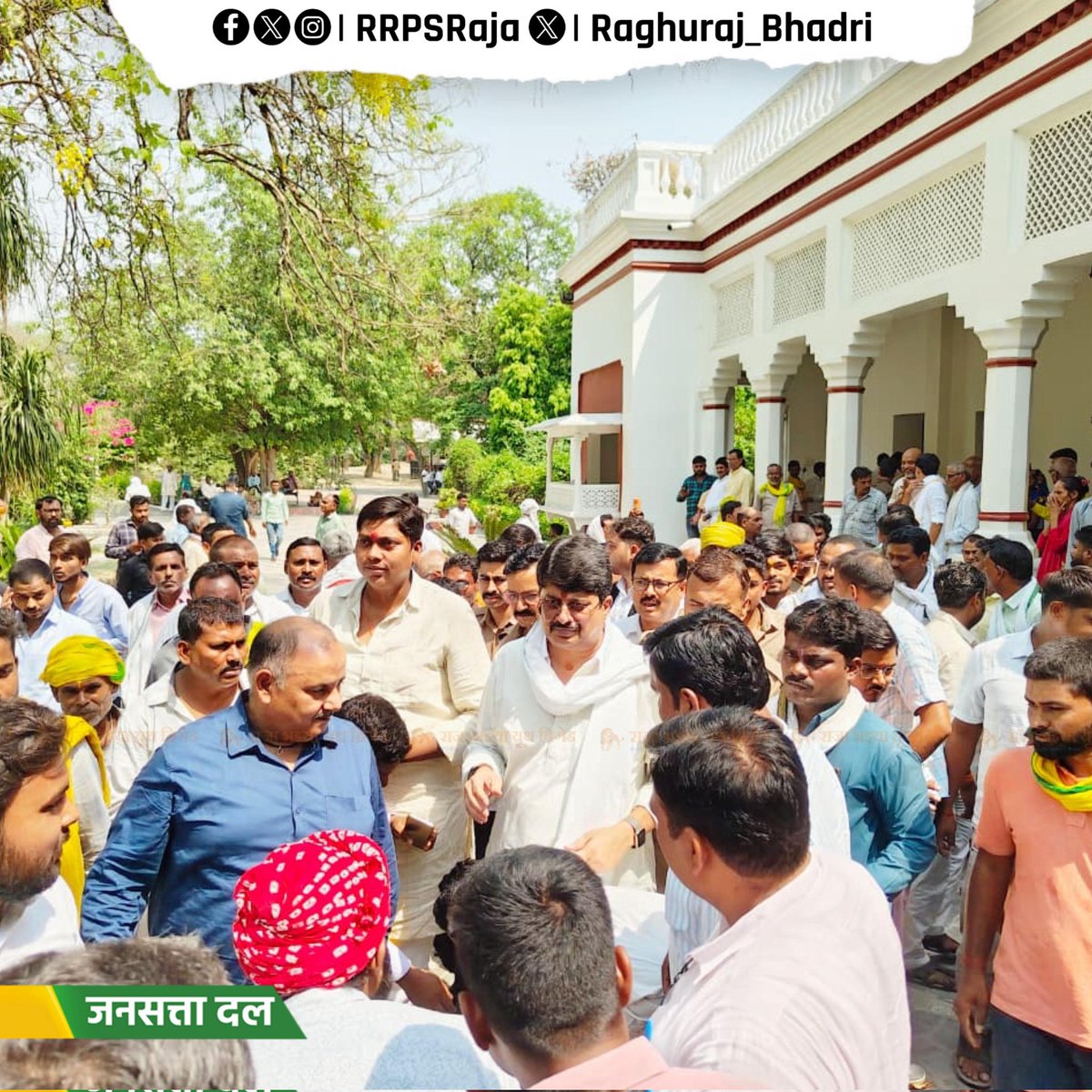 Jansatta Dal Loktantrik tweet media